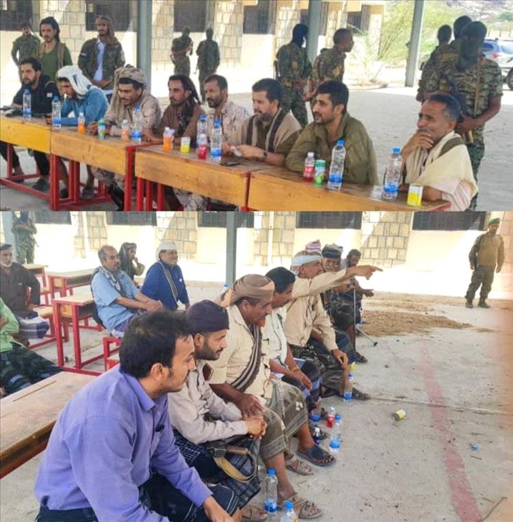 قائد الحزام الأمني بالمنطقة الوسطى يعقد لقاءً موسعاً مع المشائخ والوجهاء والشخصيات الاجتماعية بمديرية مودية