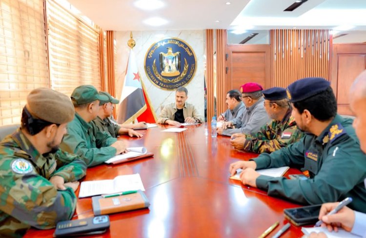 اللجنة الأمنية بالعاصمة عدن تعقد اجتماعا برئاسة لملس لمناقشة الخطة الأمنية الخاصة بعيد الأضحى المبارك