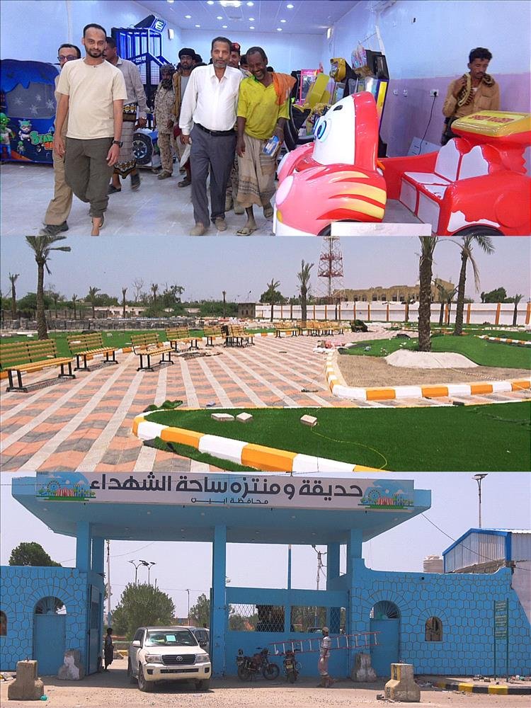 محافظ أبين يقوم بزيارة ميدانية لساحة الشهداء ويتفقد الأعمال المنجزة وتهيئتها لاستقبال زوار العيد