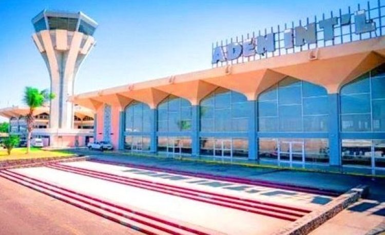 توضيح هام من إدارة مطار عدن الدولي بشأن الازدحام في صالات المطار