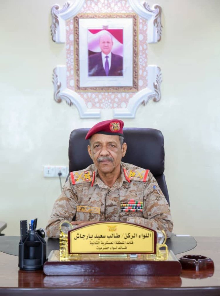 قائد المنطقة العسكرية الثانية يهنئ القيادة السياسية والعسكرية والتحالف العربي بحلول عيد الأضحى المبارك