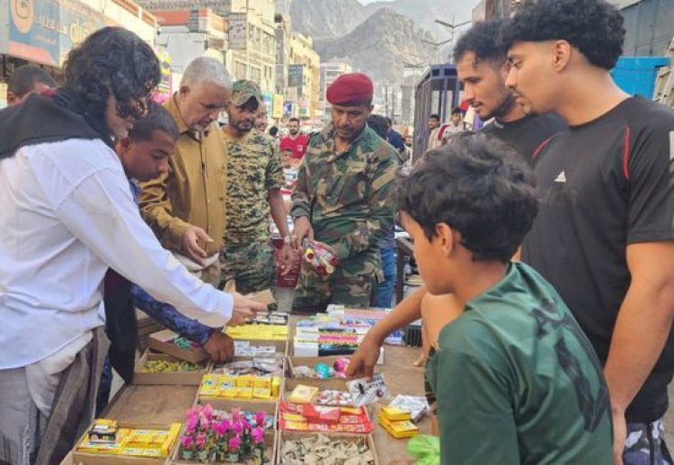 حملة أمنية في كريتر لضبط الألعاب النارية