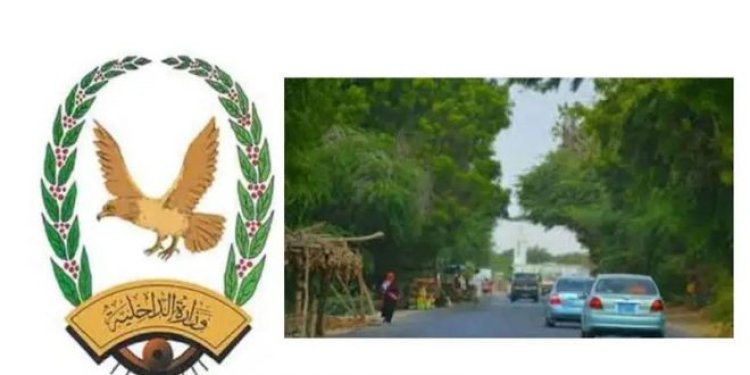 شرطة أبين تضبط متهما بقضية شروع في القتل