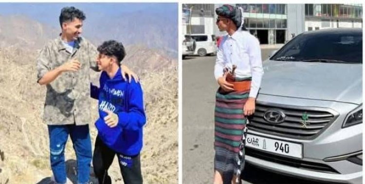 المركز الوطني للطب الشرعي يكشف ملابسات وفاة أربعة شبان في لحج