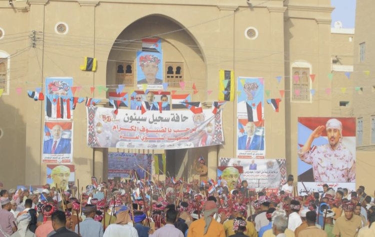 برعاية الرئيس الزُبيدي حافة السحيل للألعاب الشعبية (الشبواني) تقيم مطلعها السنوي