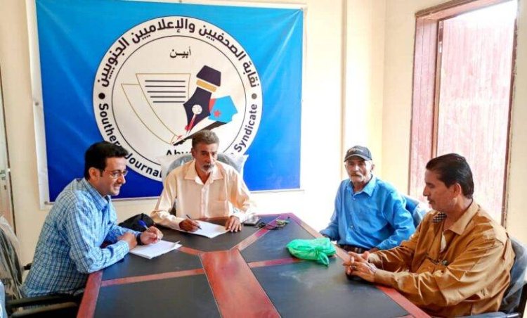 مجلس نقابة الصحفيين والإعلاميين الجنوبيين بأبين يعقد اجتماعه الدوري