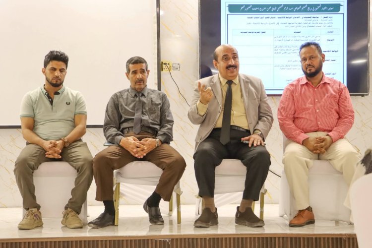 المدير باعبّاد يفتتح الورشة الختامية لمراجعة أنشطة برامج استعادة التعليم والتعلم الممول من البنك الدولي والشراكة العالمية