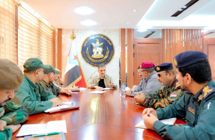 ‏بيان صادر عن اللجنة الأمنية في العاصمة عدن