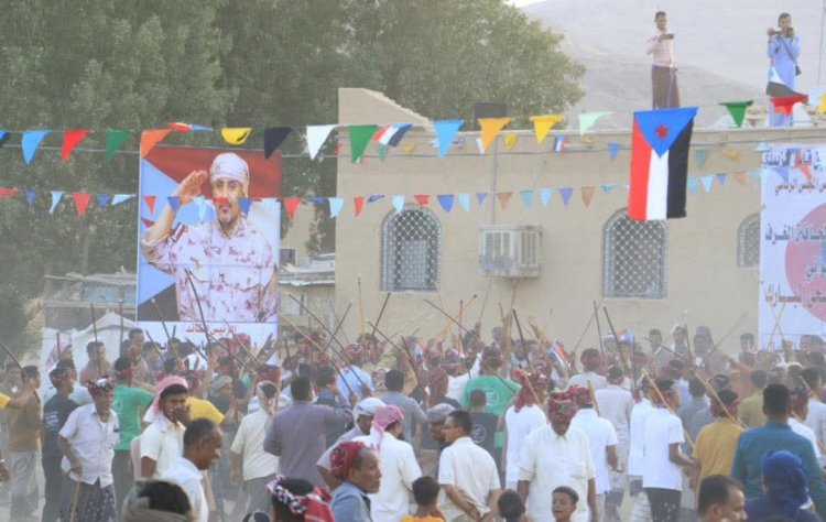 برعاية الرئيس القائد عيدروس الزُبيدي.. حافة الغرف بتريم تحيي “مطلعها السنوي العاشر” وسط حضور شعبي ورسمي لافت