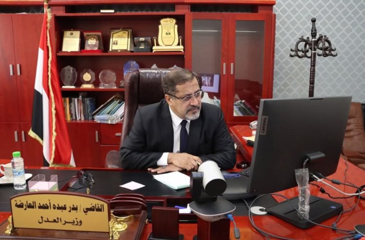 وزير العدل يبحث مع سفيرة فرنسا دعم القضاء وتعزيز سيادة القانون