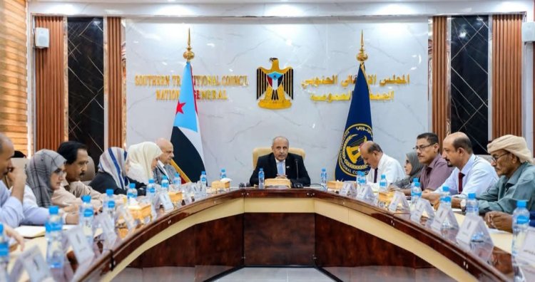 الهيئة الإدارية للجمعية الوطنية تناقش مستجدات المشهدين الاقتصادي والسياسي