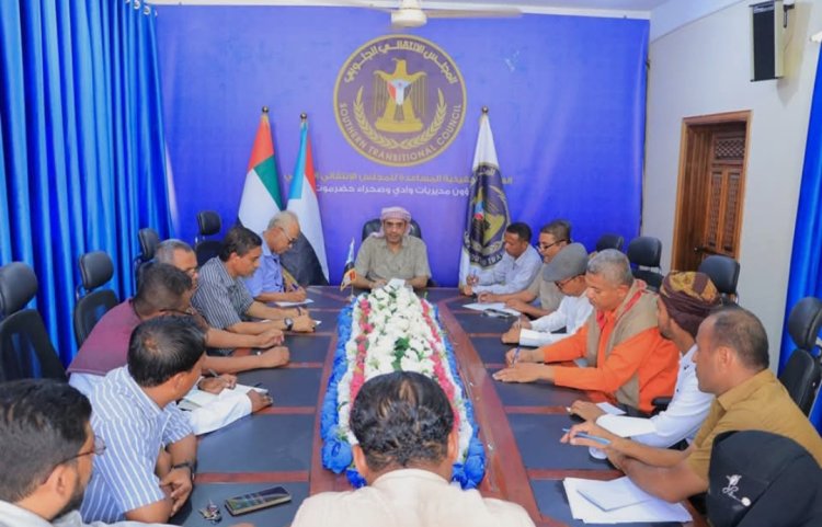 تنفيذية انتقالي وادي وصحراء حضرموت تناقش التحديات الاقتصادية والخدمية وتأثيرها على المواطنين