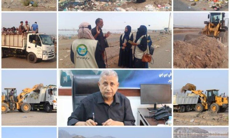 صندوق النظافة ينفذ حملة مكثفة لتنظيف محمية بحيرة البجع بالعاصمة عدن