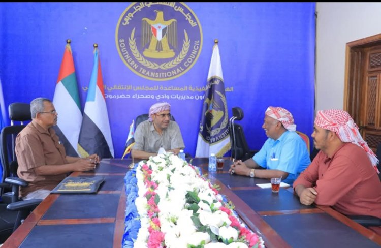 رئيس تنفيذية وادي وصحراء حضرموت يلتقي بعضو المجلس الاستشاري ورئيس تحالف عماد 