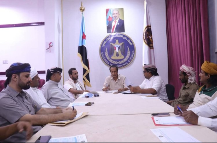 الهيئة التنفيذية لانتقالي المهرة تعقد اجتماعها الدوري الأول لشهر يونيو .