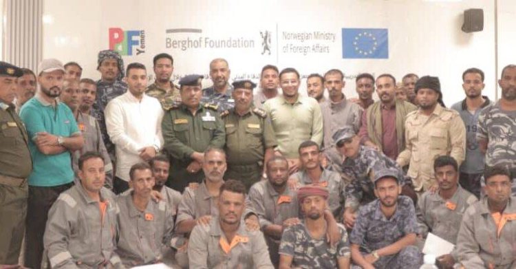 حضرموت.. اختتام الدورة التدريبية لمنتسبي الدفاع المدني حول الإسعافات الأولية خلال عمليات الإخلاء