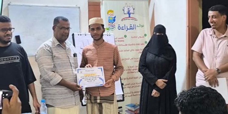 الشحر: مبادرة “ثقافة حياة” تختتم برنامج “فنون خط النسخ”