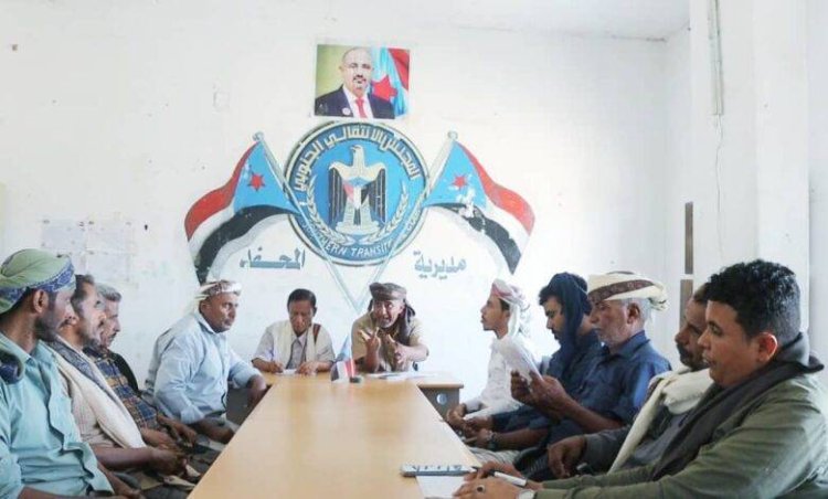 تنفيذية انتقالي المحفد بأبين تعقد اجتماعها الدوري لشهر يونيو2025م