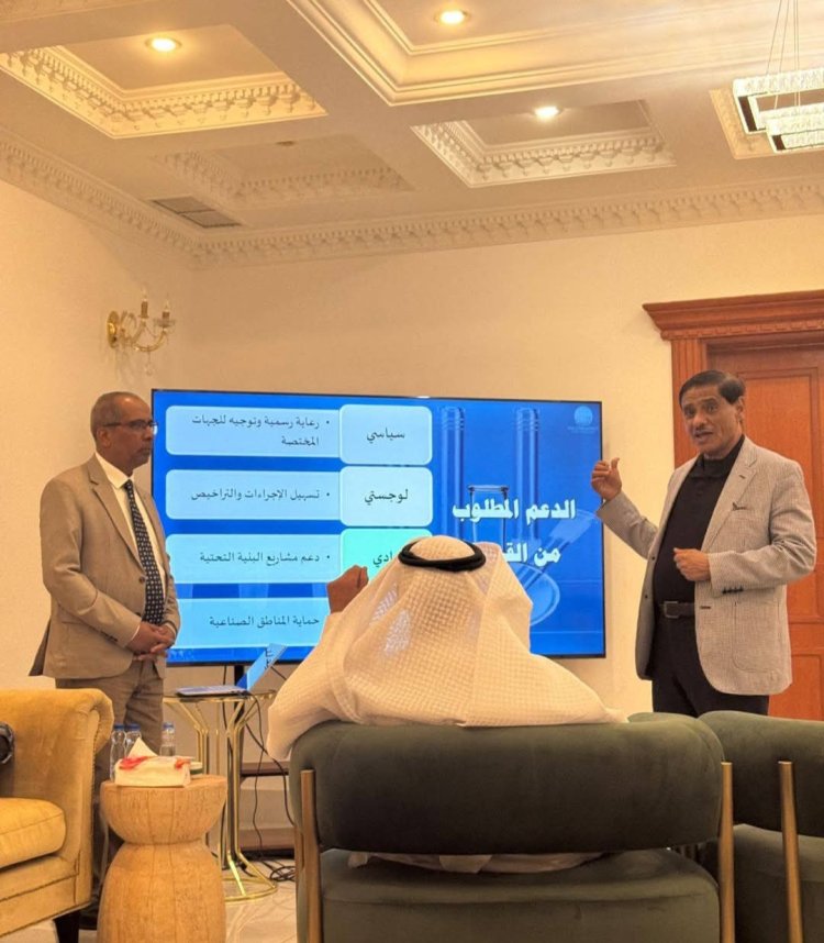 عضو مجلس القيادة الرئاسي البحسني يكشف عن مشروع صندوق حضرموت الإنمائي