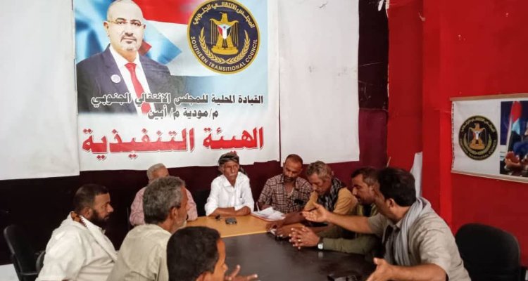 تنفيذية انتقالي مودية تناقش جملة من القضايا الحيوية المتعلقة بالمديرية