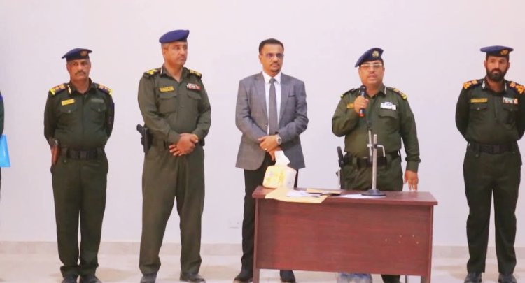 الأمين العام لمحلي حضرموت يدشّن امتحانات الفصل الدراسي الثاني للمستويين الثاني والرابع بكلية الشرطة للعام الدراسي 2024-2025م