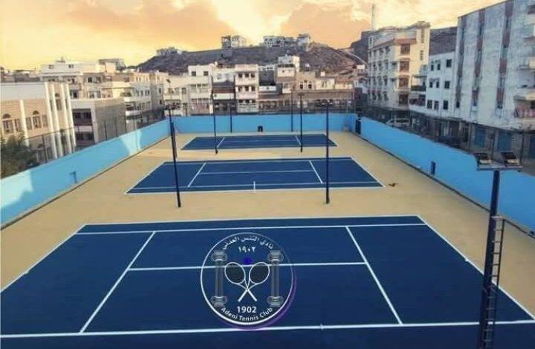 برعاية انتقالي العاصمة عدن.. الثلاثاء القادم موعدا لإنطلاق منافسات بطولة عدن للتنس