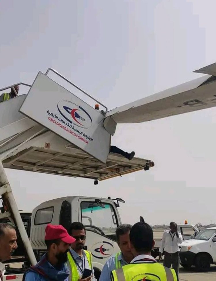 تصريح صحفي صادر عن الخطوط الجوية اليمنية بشأن حادثة إصابة جناح الطائر في مطار عدن