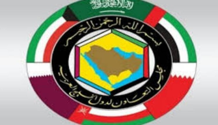 اجتماع استثنائي لوزراء خارجية “التعاون الخليجي” اليوم بالدوحة