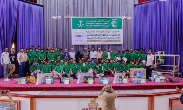 تنفيذية انتقالي عتق تناقش مستوى أداء أقسامها خلال الفترة الماضية