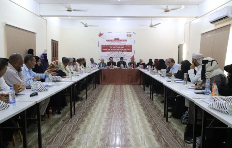 برعاية الوزير العارضة.. وزارة العدل تنظم حلقة نقاشية حول تنامي ظاهرة عمالة الأطفال بعدن