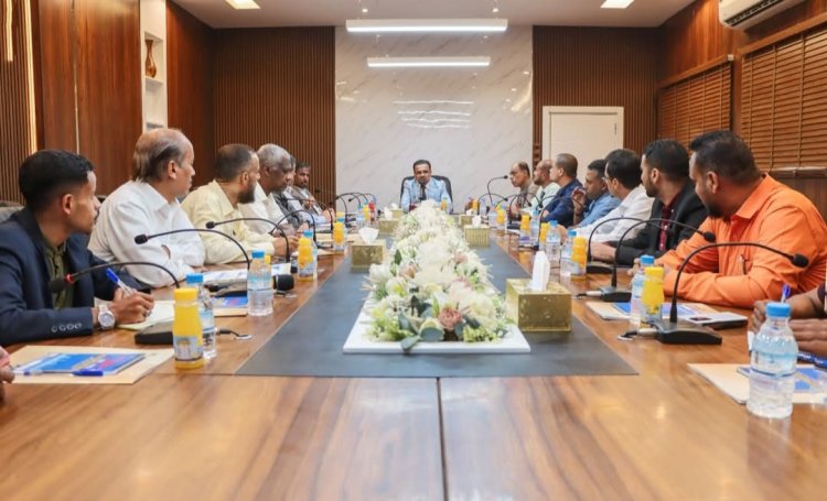الأمين العام لمحلي حضرموت يرأس لقاءً موسعاً لمناقشة مشروع "مُعلّم حضرموت" لمواجهة نقص الكادر التدريسي في المحافظة