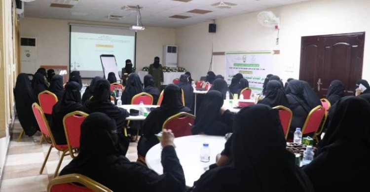 ورشة توعوية نقاشية بالمكلا حول “دور القيادات النسوية في محاربة آفة المخدرات”.