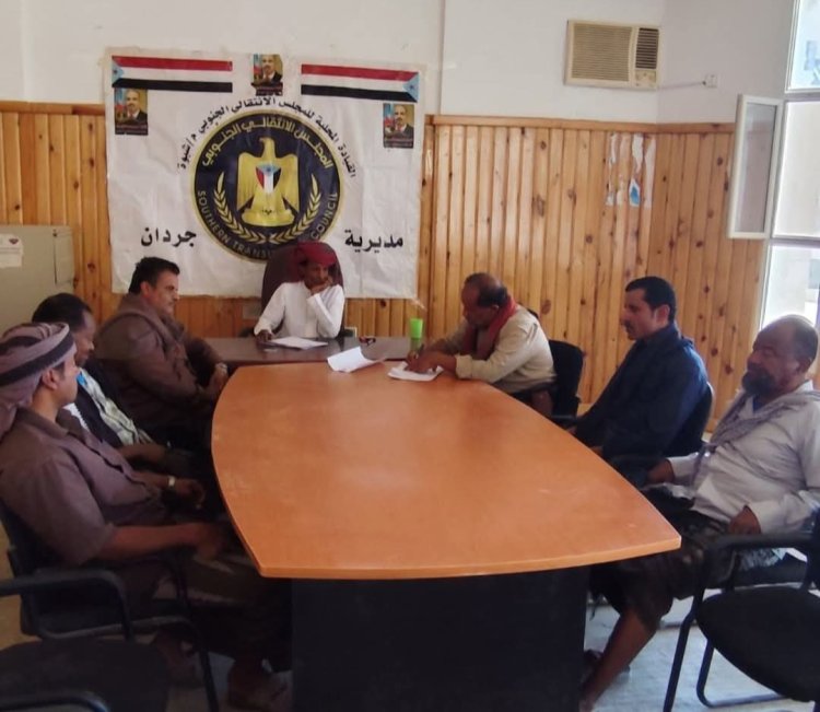 تنفيذية انتقالي جردان تعقد اجتماعها الدوري لشهر يونيو