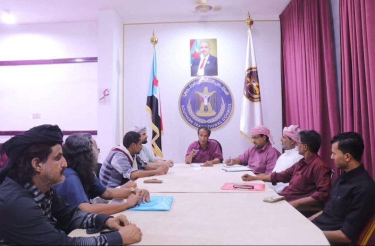 تنفيذية انتقالي المهرة تؤكد على مواصلة الجهود لتعزيز الحضور المؤسسي