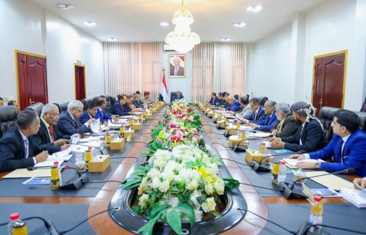 مجلس الوزراء يقف أمام الأوضاع الاقتصادية والخدمية ويتخذ عدداً من القرارات