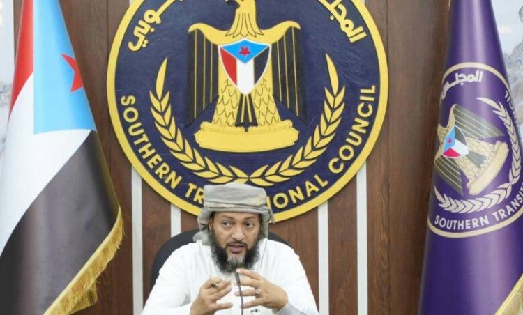 انتقالي العاصمة عدن..بيان إدناة واستنكار