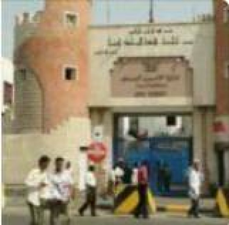 بيان توضيحي صادر عن إدارة أمن العاصمة عدن بشأن واقعة مسجد بمديرية المنصورة .