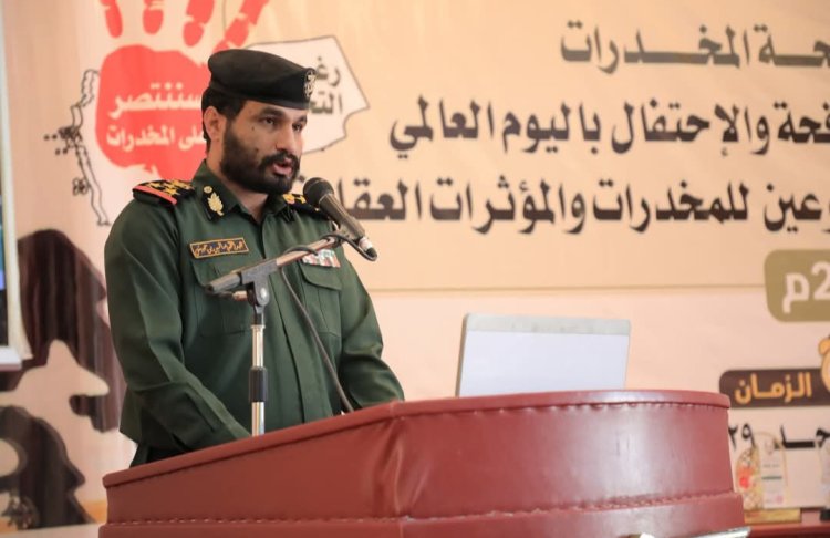 مدير أمن حضرموت الوادي والصحراء : نعلنها حرباً مفتوحة على المخدرات ولن نرحم من تسوّل له نفسه العبث بأمن الوطن