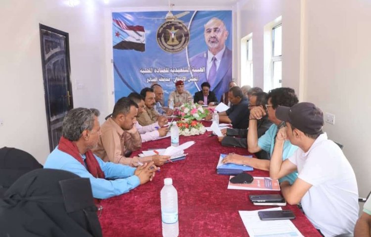 تنفيذية انتقالي الضالع تناقش تقارير النصف الأول من العام الجاري وتشدد على الانضباط الوظيفي