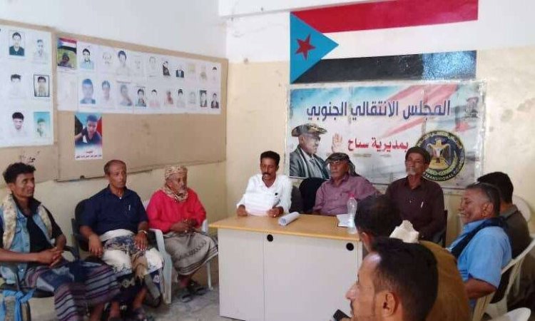 انتقالي سباح ينظّم ورشة عمل حول الحفاظ على الآثار والمعالم التاريخية