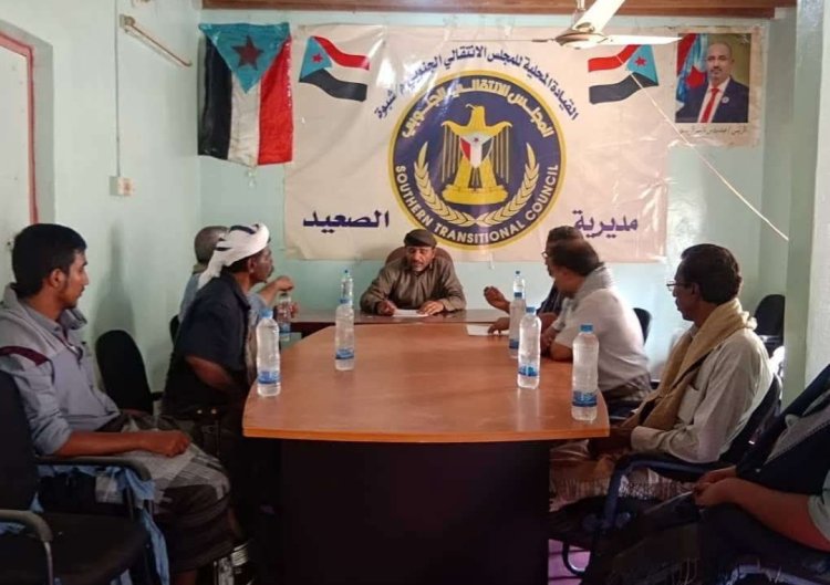 تنفيذية انتقالي الصعيد تعقد اجتماعها الدوري لشهر يونيو