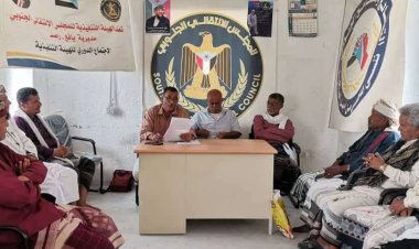 انتقالي رصد ينظّم ورشة عمل توعوية عن التراث الجنوبي وسبل الحفاظ عليه