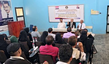 منسقية الانتقالي في كلية الآداب بجامعة عدن تنظم ندوة حول أثر الأحداث السياسية على قضية شعب الجنوب