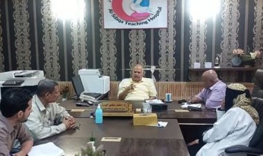 مدير صحة عدن يشدّد على مضاعفة الجهود لتحسين جودة الخدمات الصحية