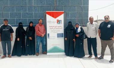 لجنة السلامة المجتمعية بعدن تقيم المرحلة الثانية من المبادرات المنفذة