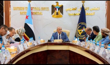 الهيئة الإدارية للجمعية الوطنية تشيد بتحركات الرئيس الزُبيدي لحشد الدعم الخارجي لإصلاح مؤسسات الدولة