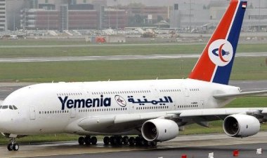 اليمنية تعلن عودة طائرتها المتضررة إلى الخدمة واستئناف الرحلات إلى عمّان