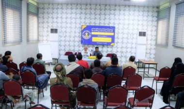 انتقالي شبوة ينظم ندوة توعوية بعنوان: “دور وسُبل أشراك الشباب في المشاركة السياسية”