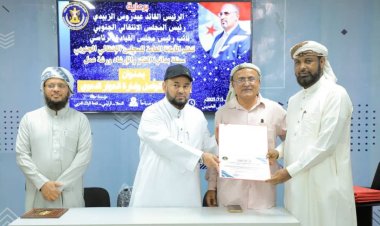 الأمانة العامة تختتم ورشة تدريبية في مهارات التواصل وإدارة الحوار الدعوي