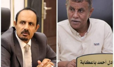 محافظ حضرموت بن ماضي يتواصل مع مدير عام الشحر الاستاذ باعكابة للاطمئنان على مصابي حادث فريق التعاون الرياضي ويوجه بتقديم الرعاية الطبية اللازمة